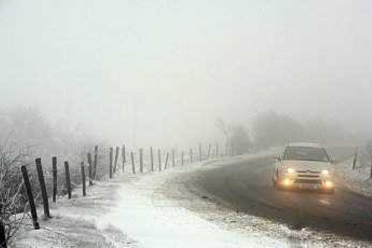 В Украине объявлено штормовое предупреждение