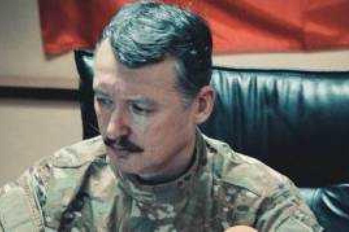 Стрелков-Гиркин комментирует наступление боевиков ДНР на Дебальцевском направлении