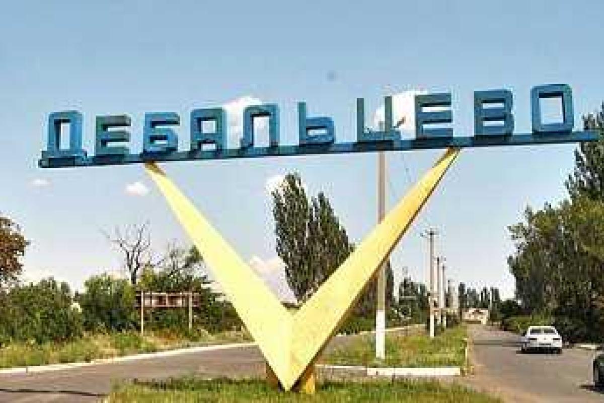 Житель Дебальцево: Передайте там, что б поскорее завязывали, мочи уж нет терпеть их игры