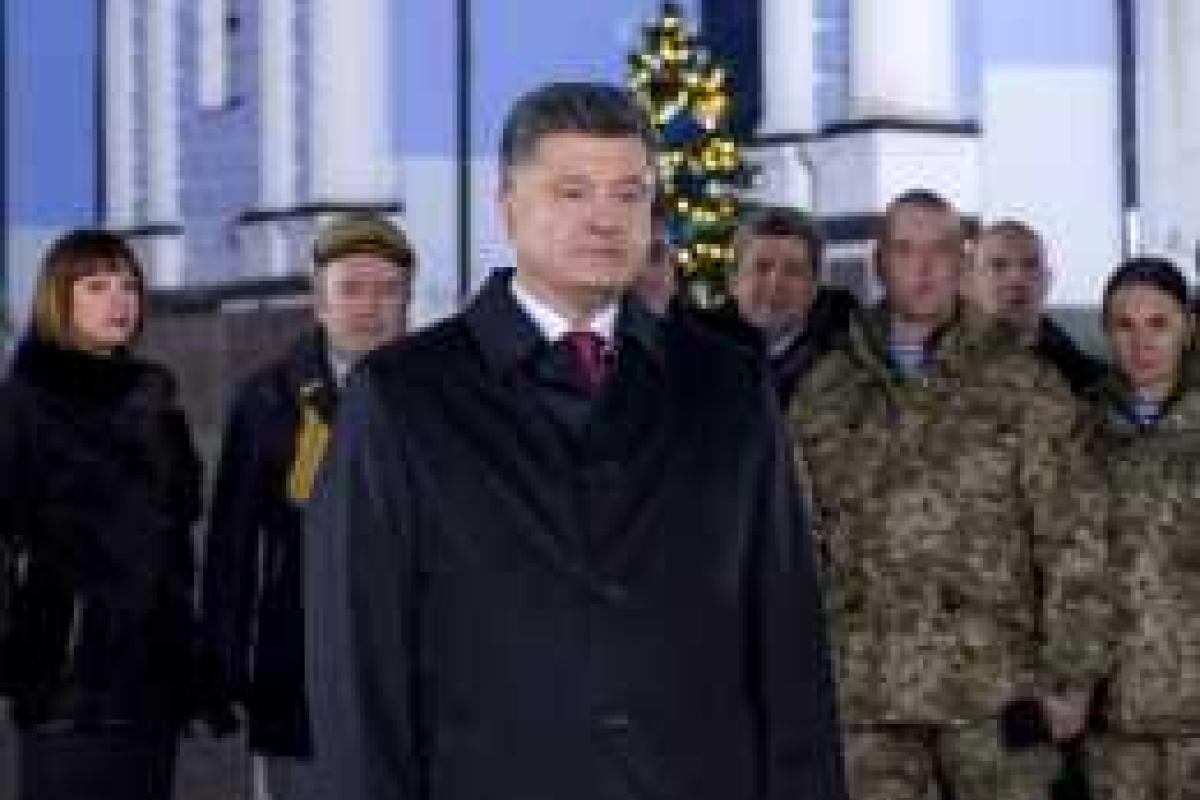 Новогоднее обращение Президента Украины Новогоднее обращение Президента Украины