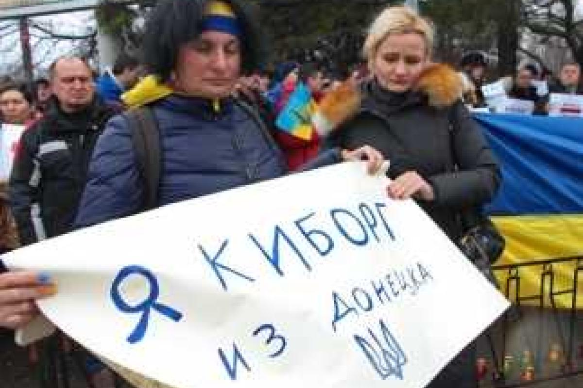Одесситы почтили память погибших "киборгов" и мариупольцев