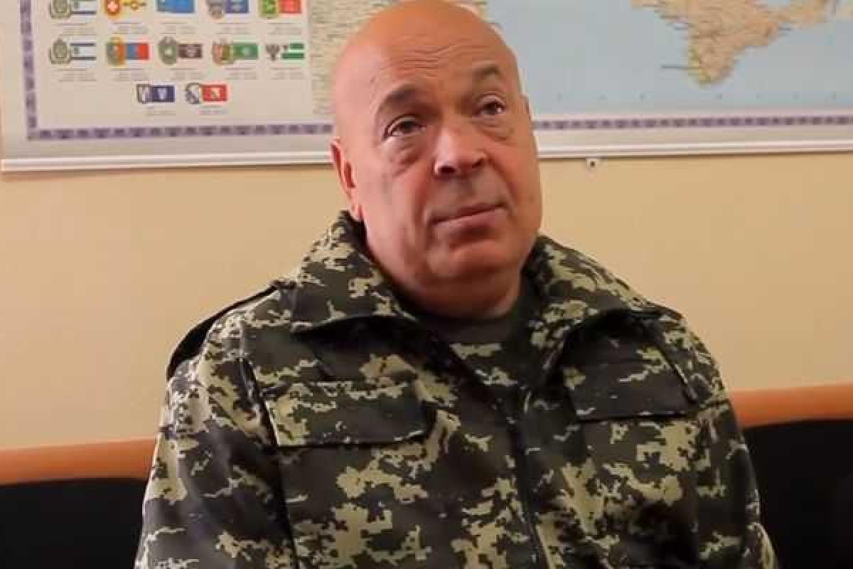 Закрыт пункт пропуска "Широкое - Станица Луганская"