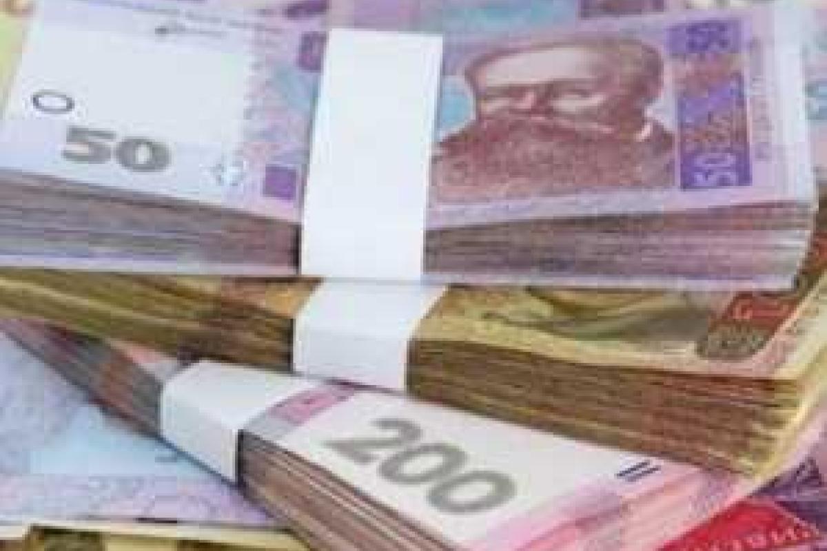 Общий объем кредитов, предоставленных банками на Донетчине и Луганщине составляет 58,7 млрд грн