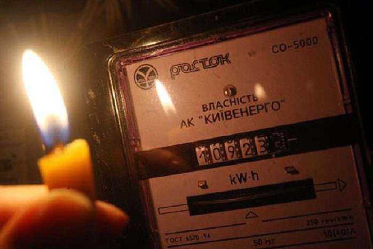 Предприятия Киева приглашают присоединиться к подписанию Соглашения по экономии электроэнергии
