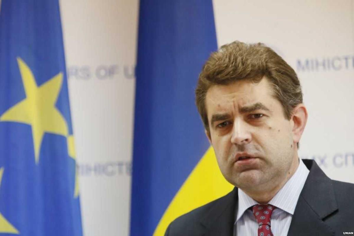 Комментарий пресс-Секретаря МИД Украины Евгения Перебийниса о требованиях РФ