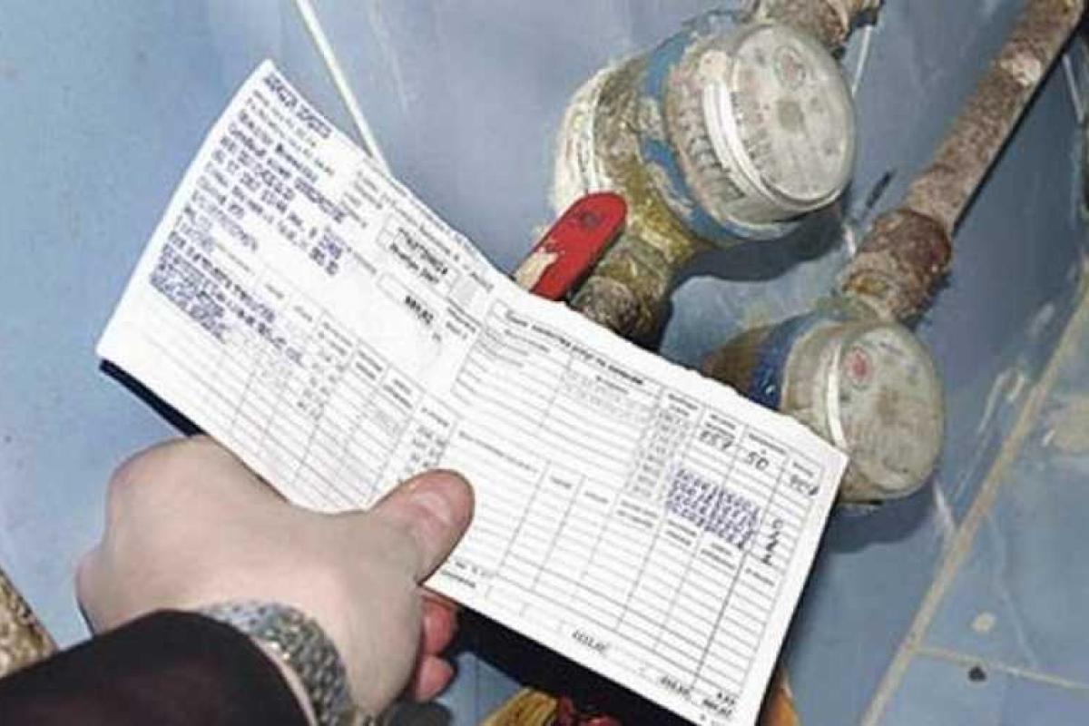 Власти Киева привлекают жителей домов к процессу снятия показаний с теплосчетчиков Власти Киева привлекают жителей домов к процессу снятия показаний с теплосчетчиков