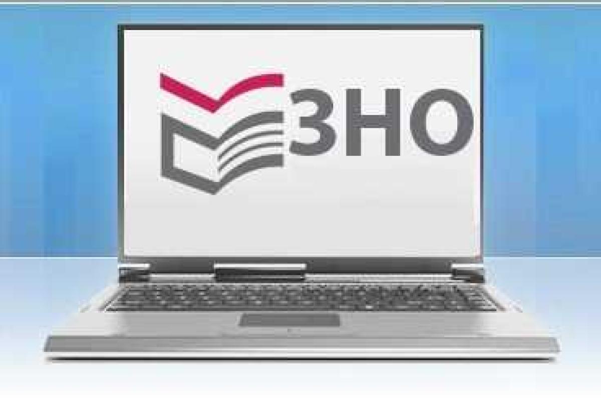 В Украине начинается регистрация на участие в ВНО