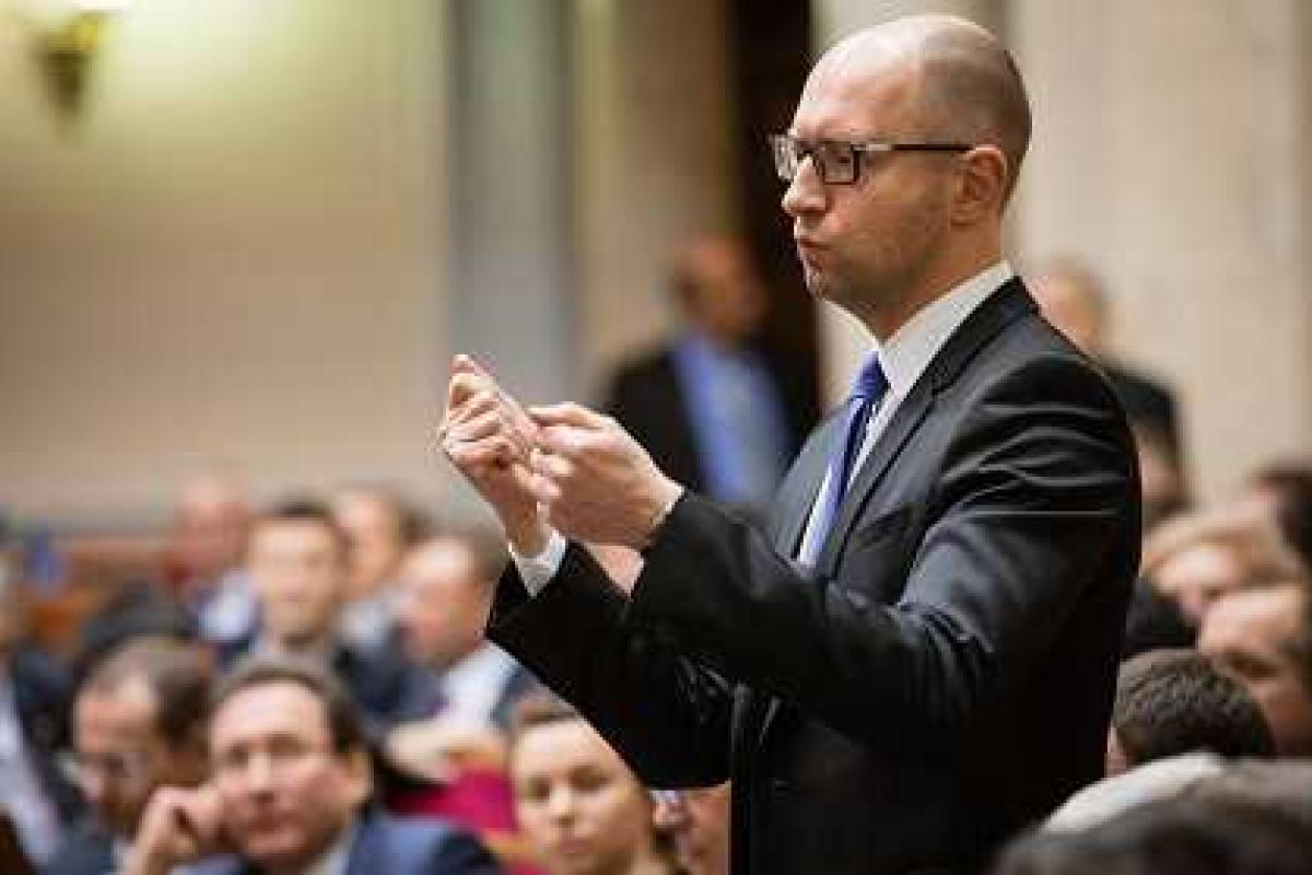 МИД РФ направил ноту в МИД Германии по поводу высказываний Арсения Яценюка МИД РФ направил ноту в МИД Германии по поводу высказываний Арсения Яценюка