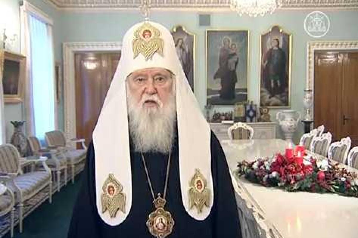 Патриарх Филарет поздравил украинцев с Рождеством