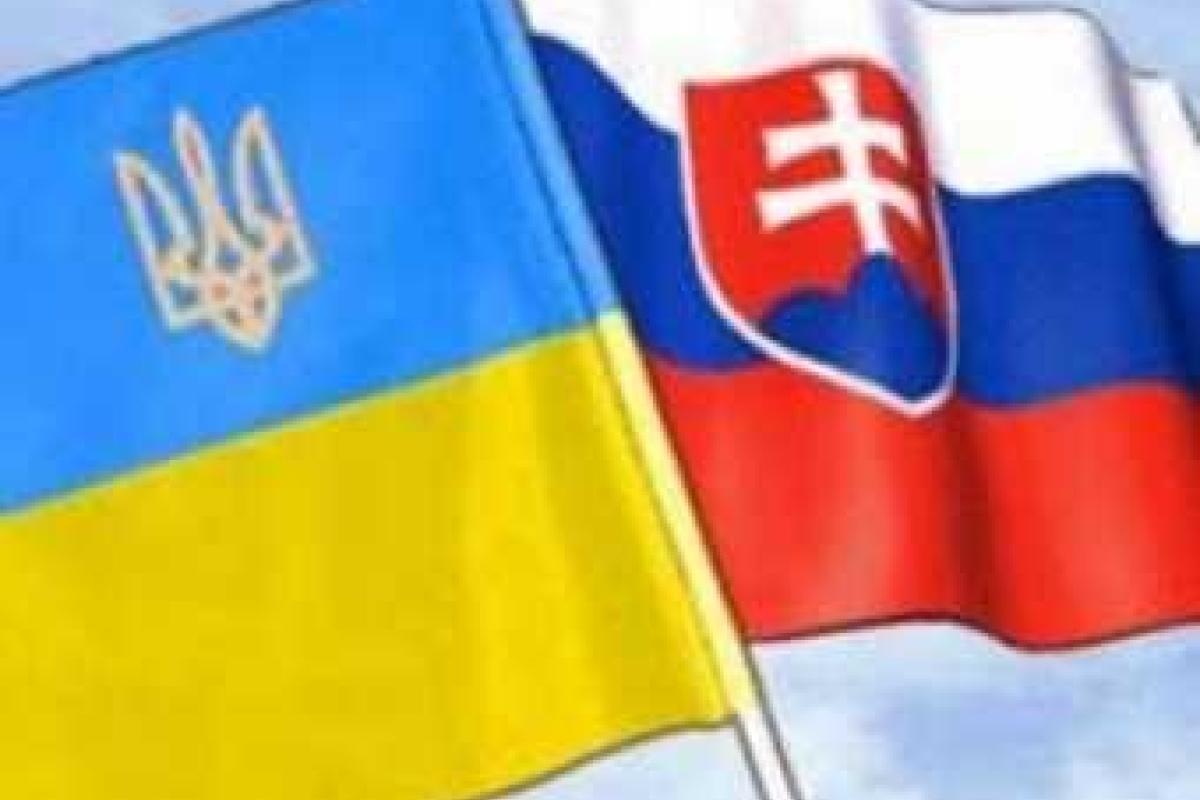Президенты Украины и Словакии обсудили перспективы развития сотрудничества Президенты Украины и Словакии обсудили перспективы развития сотрудничества