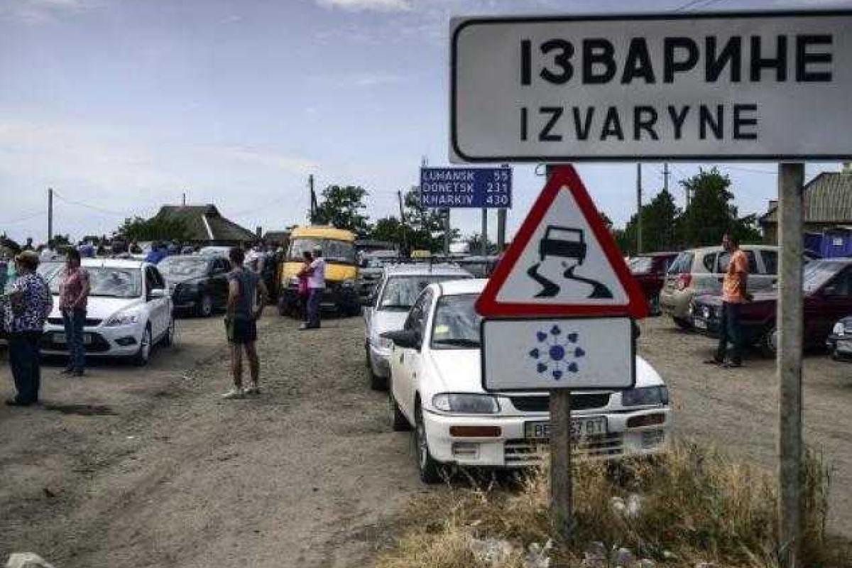В "ЛНР" основали "Департамент таможенного контроля"