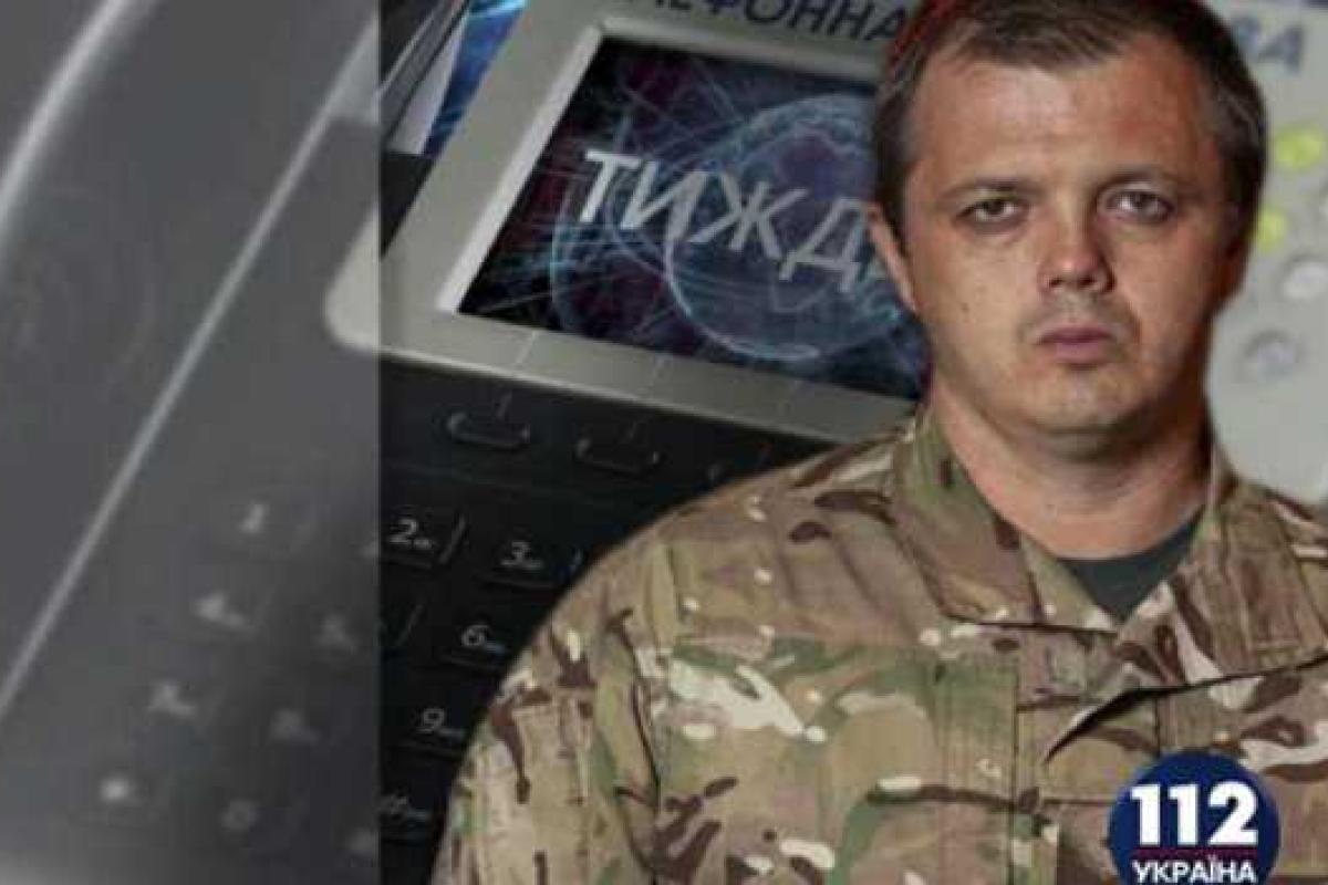Семенченко: рота "Донбасса" несколько часов назад была тупо выведена на засаду Семенченко: рота "Донбасса" несколько часов назад была тупо выведена на засаду