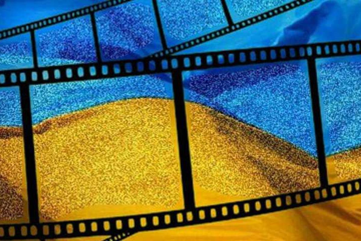 Фестиваль "Неделя украинского кино" стартовал в Эстонии  Фестиваль "Неделя украинского кино" стартовал в Эстонии