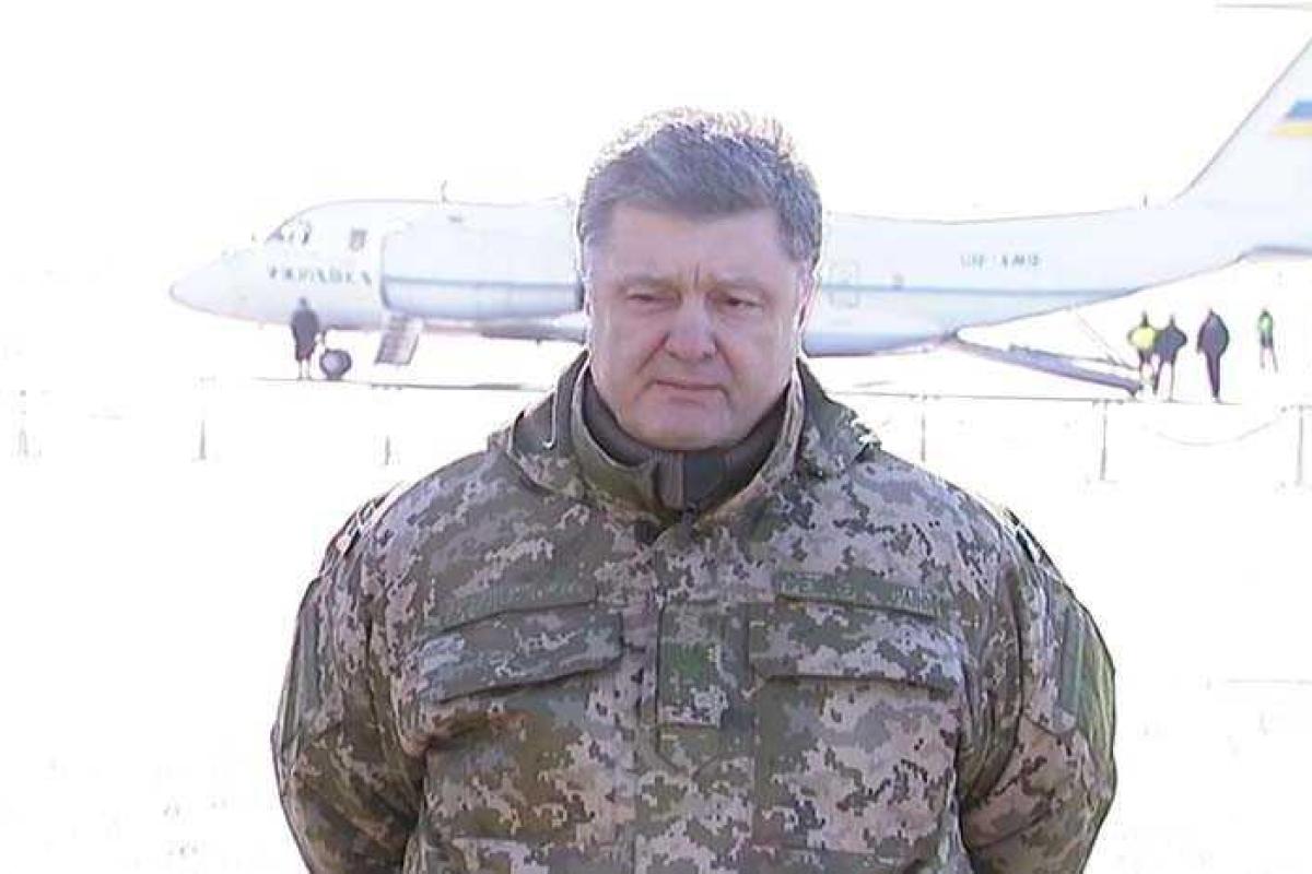 Порошенко: сегодня мы имеем удачно завершенную операцию, Россия была пристыжена Порошенко: сегодня мы имеем удачно завершенную операцию, Россия была пристыжена