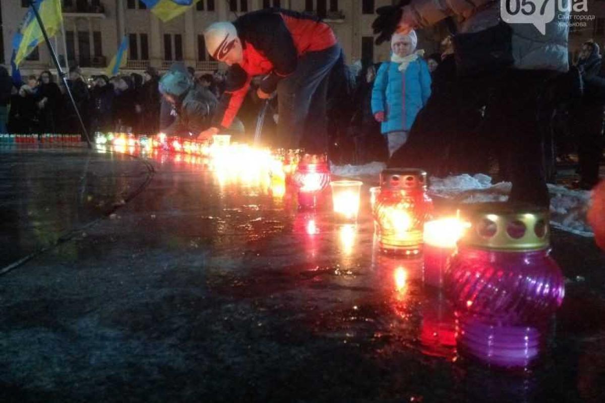 В Харькове прошла гражданская панихида по погибшим героям Украины