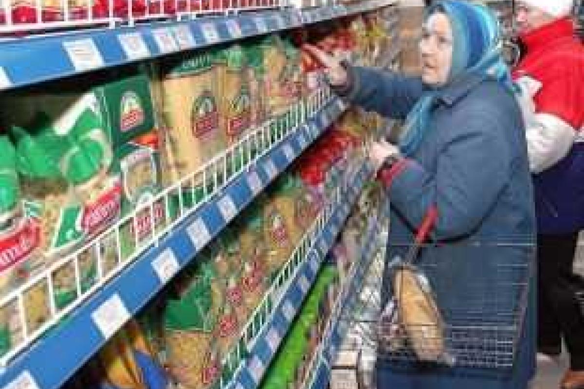 В Украине уже через две недели могут взлететь цены на продукты питания В Украине уже через две недели могут взлететь цены на продукты питания