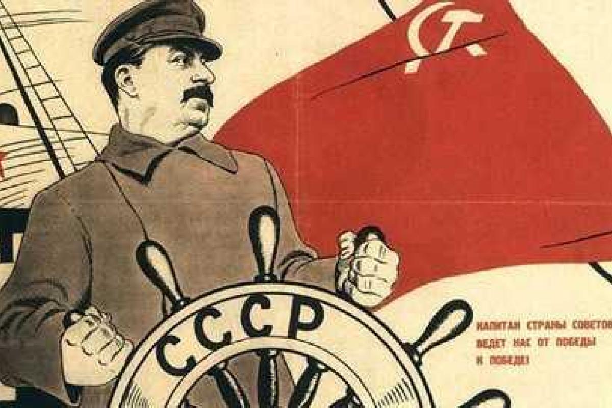 Российские коммунисты мечтают возвести в Москве памятник Сталину Российские коммунисты мечтают возвести в Москве памятник Сталину
