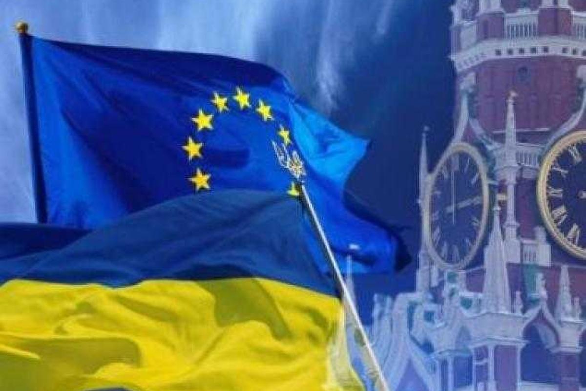 Украина попросила "пожалеть" Россию