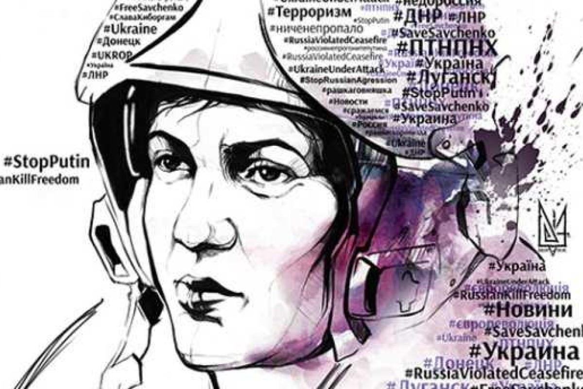 Надежда Савченко останется "в заложниках" у России