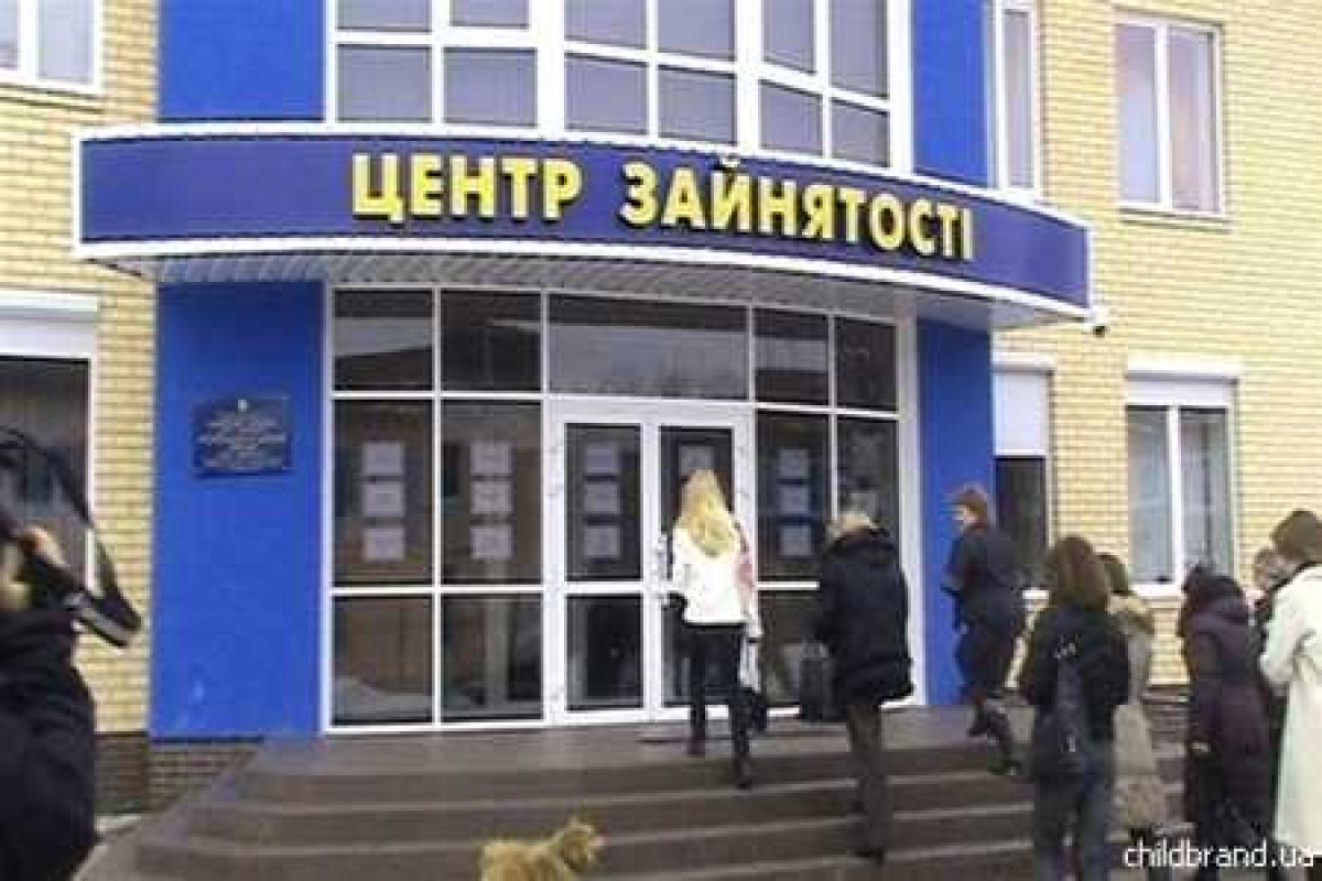Государственный центр занятости посетил международный эксперт из Швеции Государственный центр занятости посетил международный эксперт из Швеции