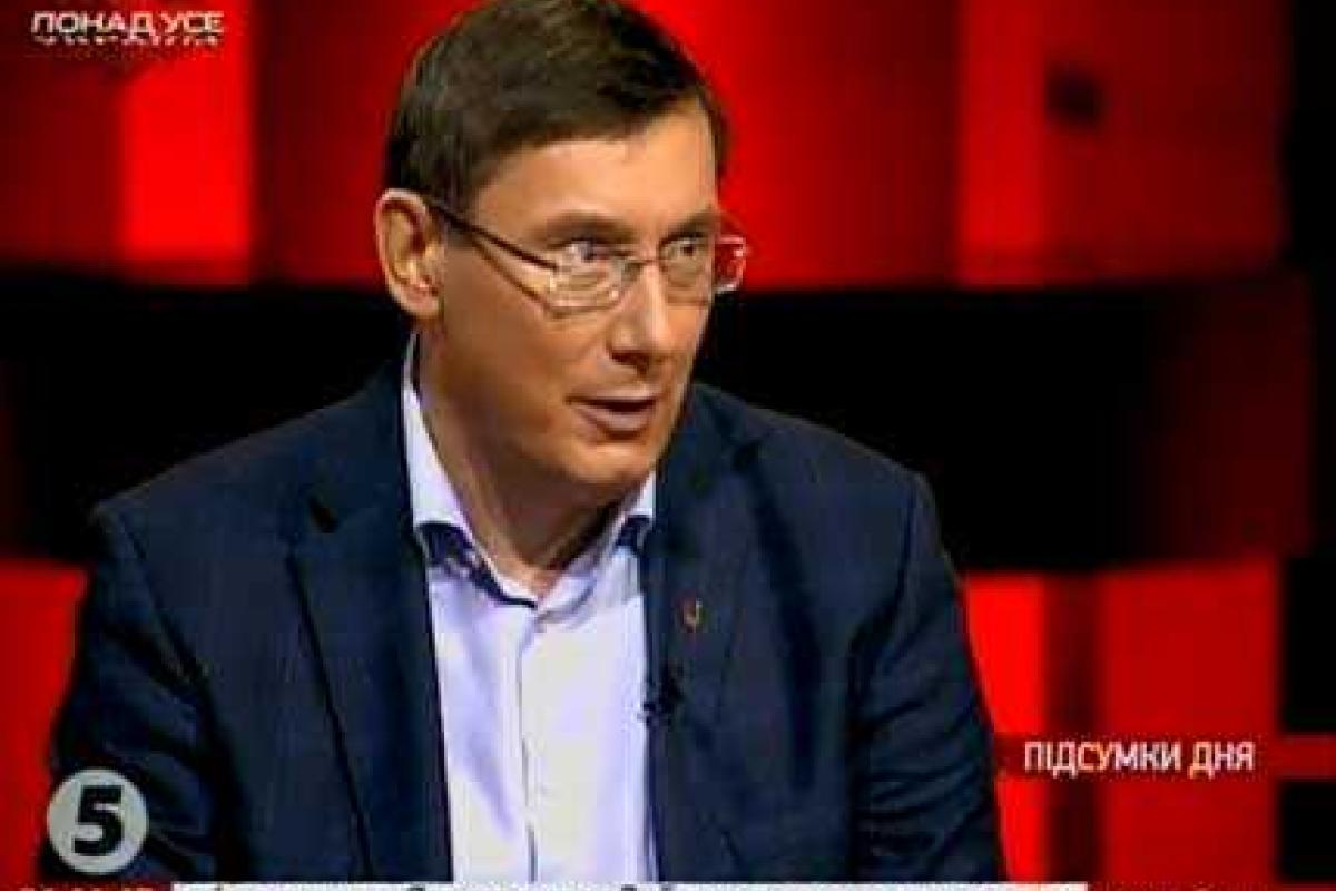 Юрий Луценко: правительство пытается залезть в карман к наиболее незащищенным слоям населения Юрий Луценко: правительство пытается залезть в карман к наиболее незащищенным слоям населения