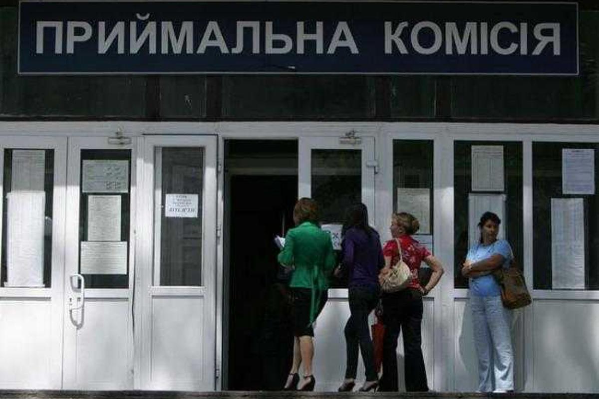 Дети-сироты смогут поступать в украинские вузы вне конкурса уже в этом году