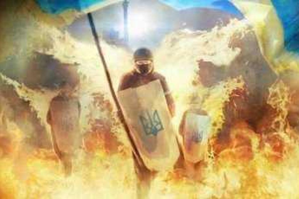 Правительство выделит средства на выплату семьям Героев Небесной Сотни Правительство выделит средства на выплату семьям Героев Небесной Сотни