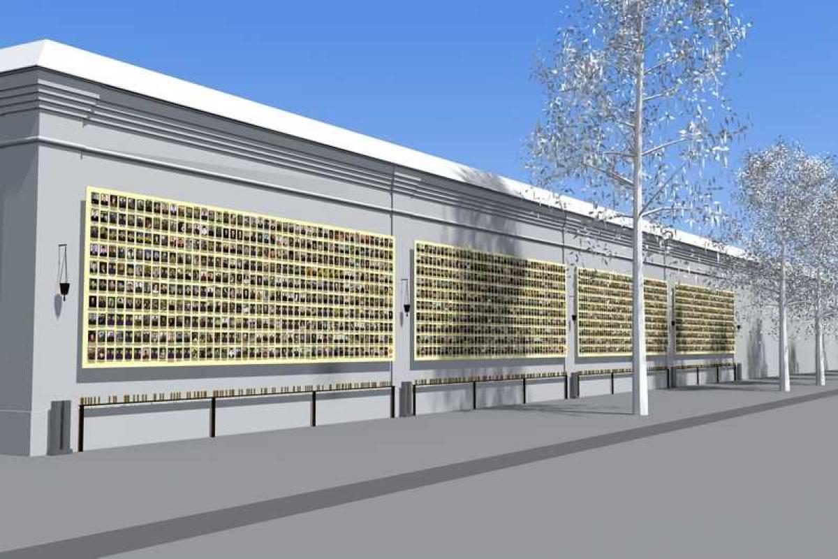 В Украине планируют создать Стену памяти погибших за Единство Украины