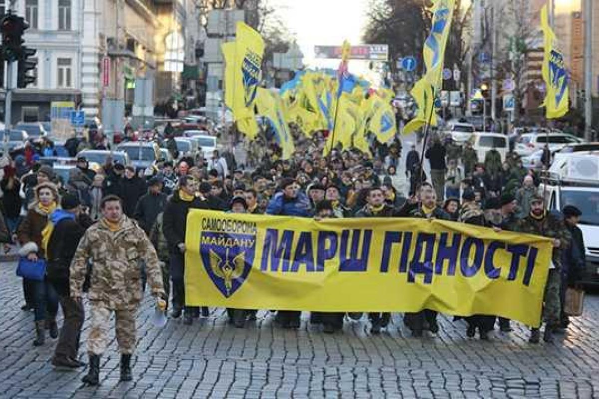 Многотысячный Марш Достоинства состоялся в Киеве