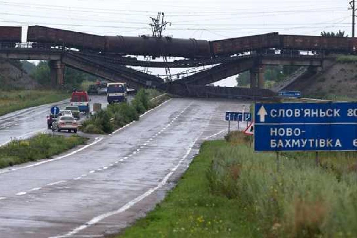 Участники форума UFID 2015 обговорили пути восстановления инфраструктуры Донбасса