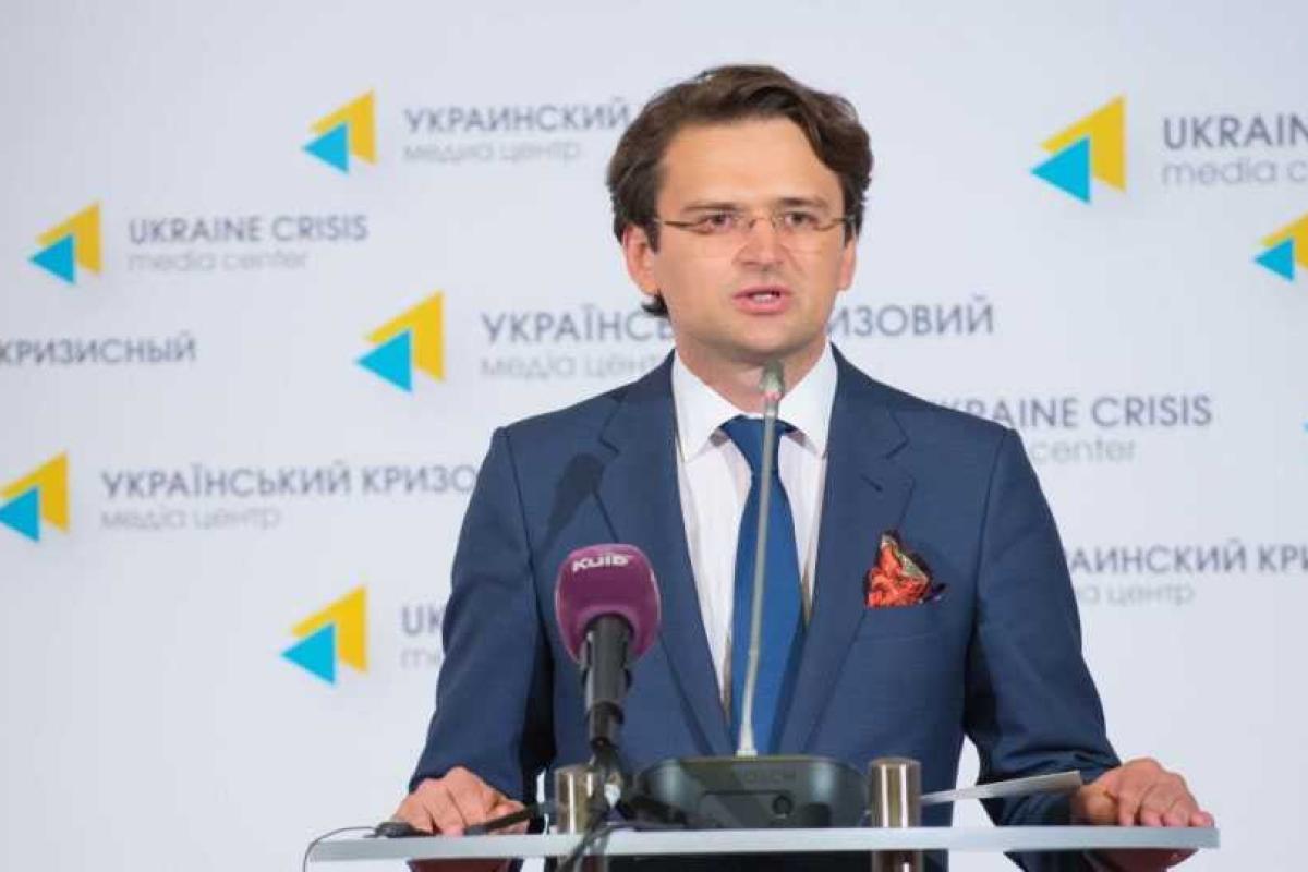 МИД Украины: Одностороннего отвода тяжелого оружия не будет МИД Украины: Одностороннего отвода тяжелого оружия не будет