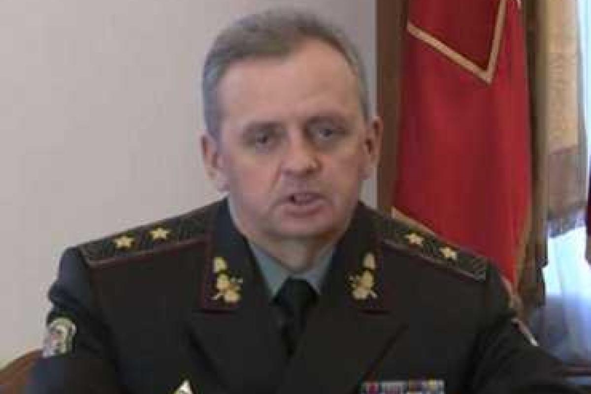 Главу Генштаба вызовут на ковер Главу Генштаба вызовут на ковер