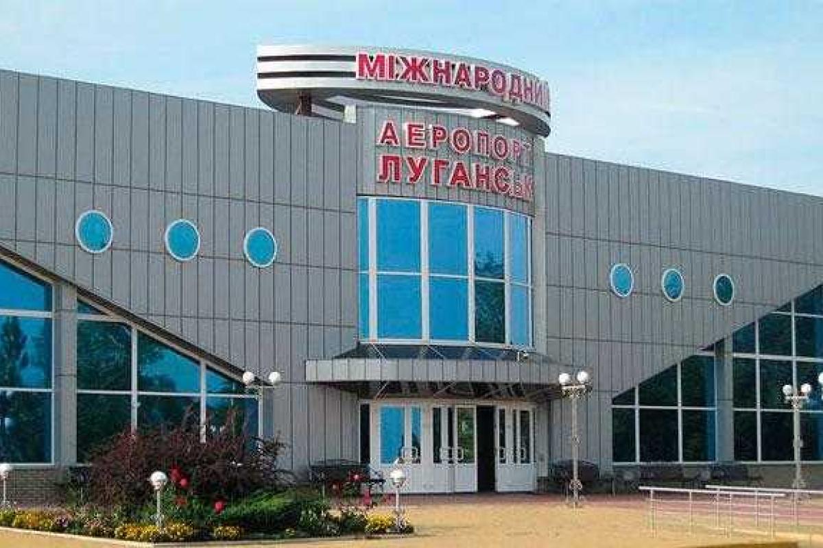 Луганский аэропорт превратился в декорации для съемки фильма-катастрофы