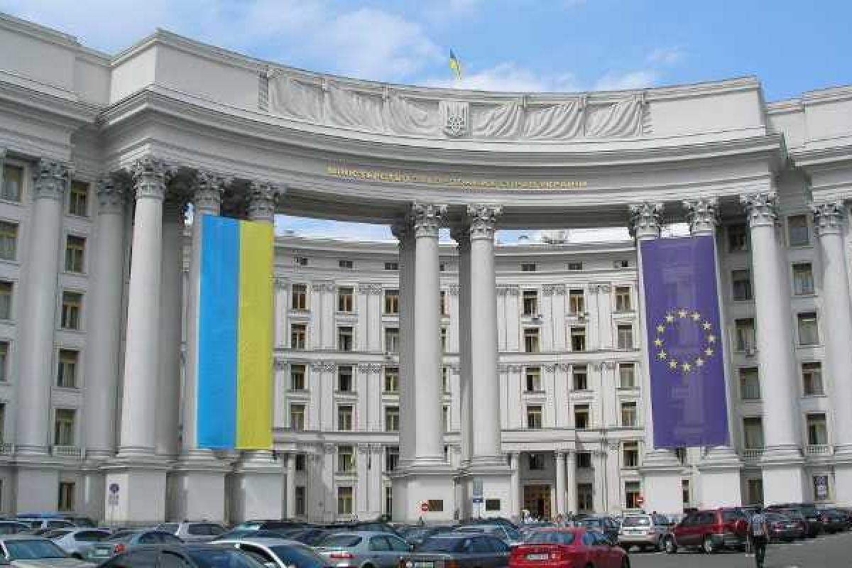 Заявление МИД Украины в связи с обстрелом террористами Краматорска Заявление МИД Украины в связи с обстрелом террористами Краматорска