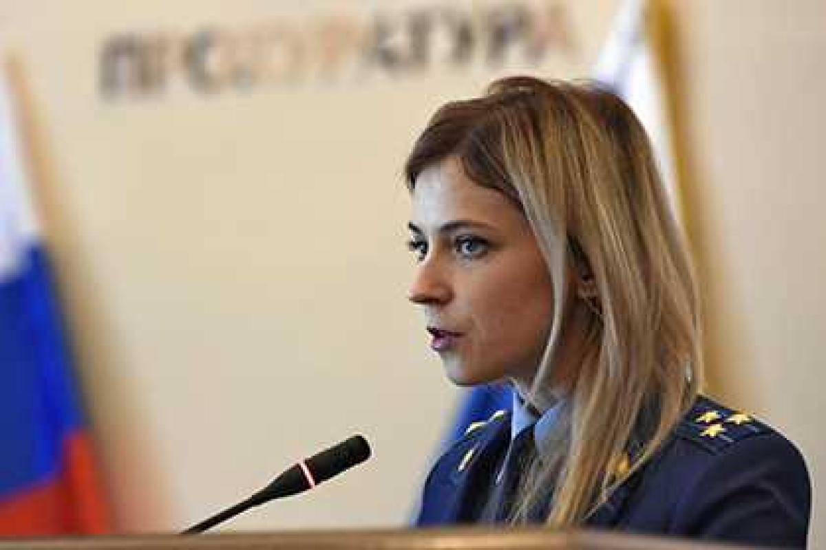 Поклонская за личные деньги поставит мемориальный комплекс, посвященный семье Николая II