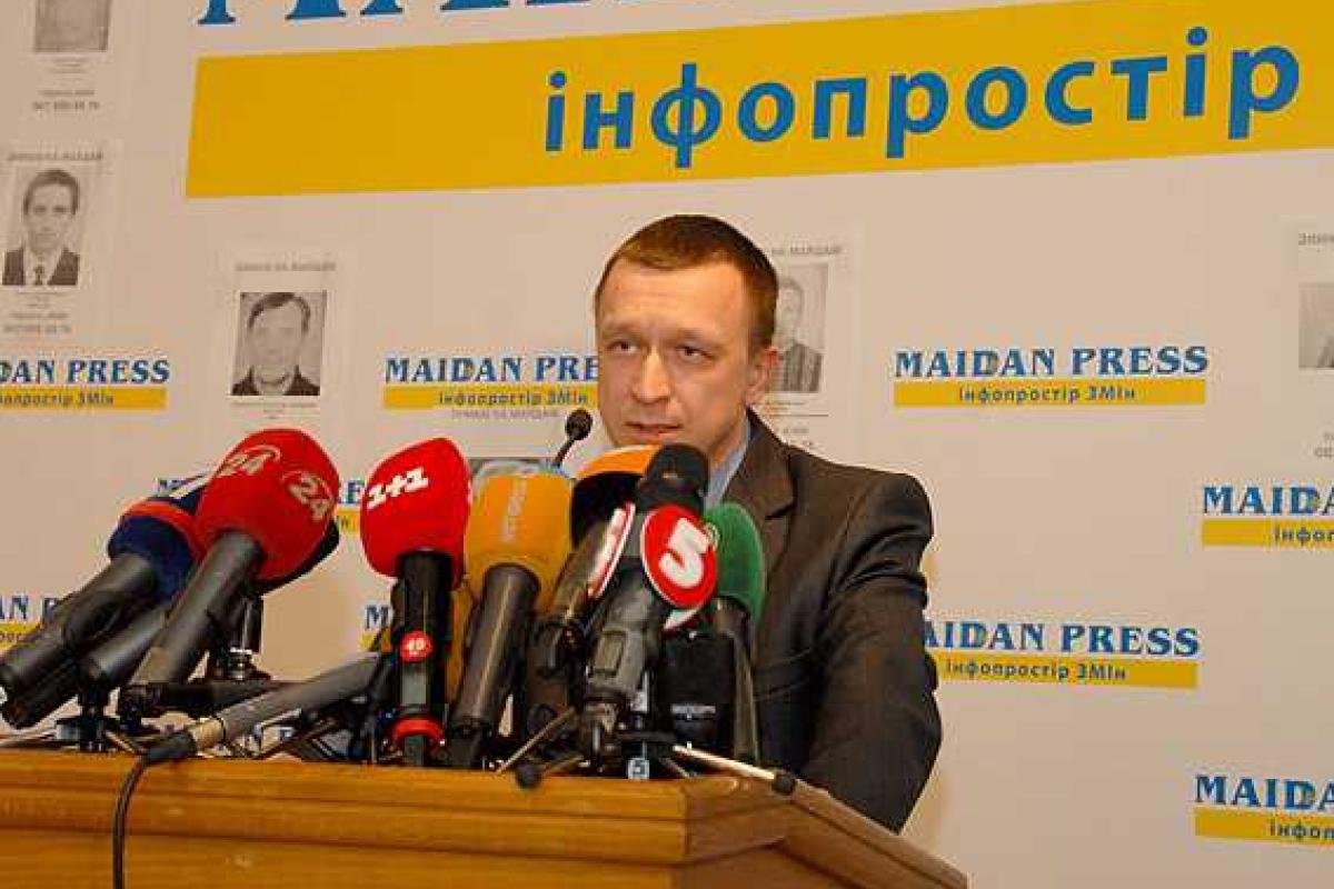 В Украине продолжается работа по розыску пропавших активистов Евромайдана В Украине продолжается работа по розыску пропавших активистов Евромайдана