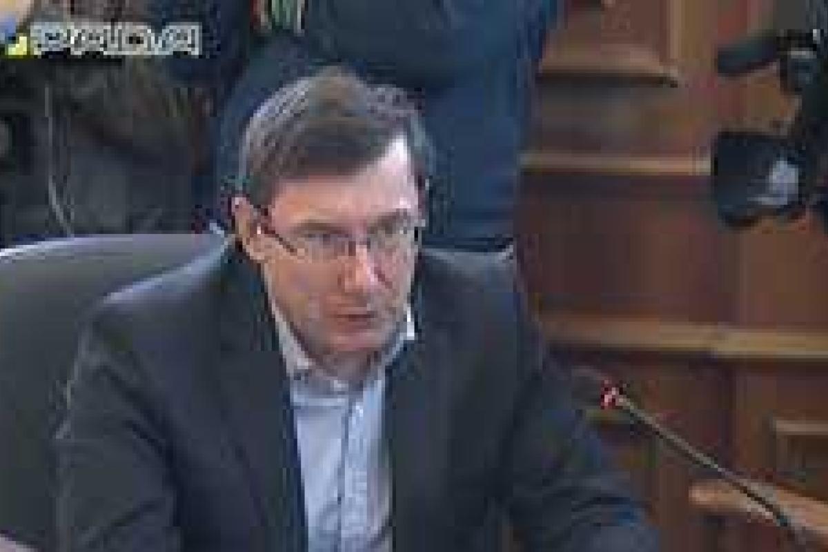 Юрий Луценко: Время требует, чтобы мы были готовы работать без перерыва, ночью и в выходные дни