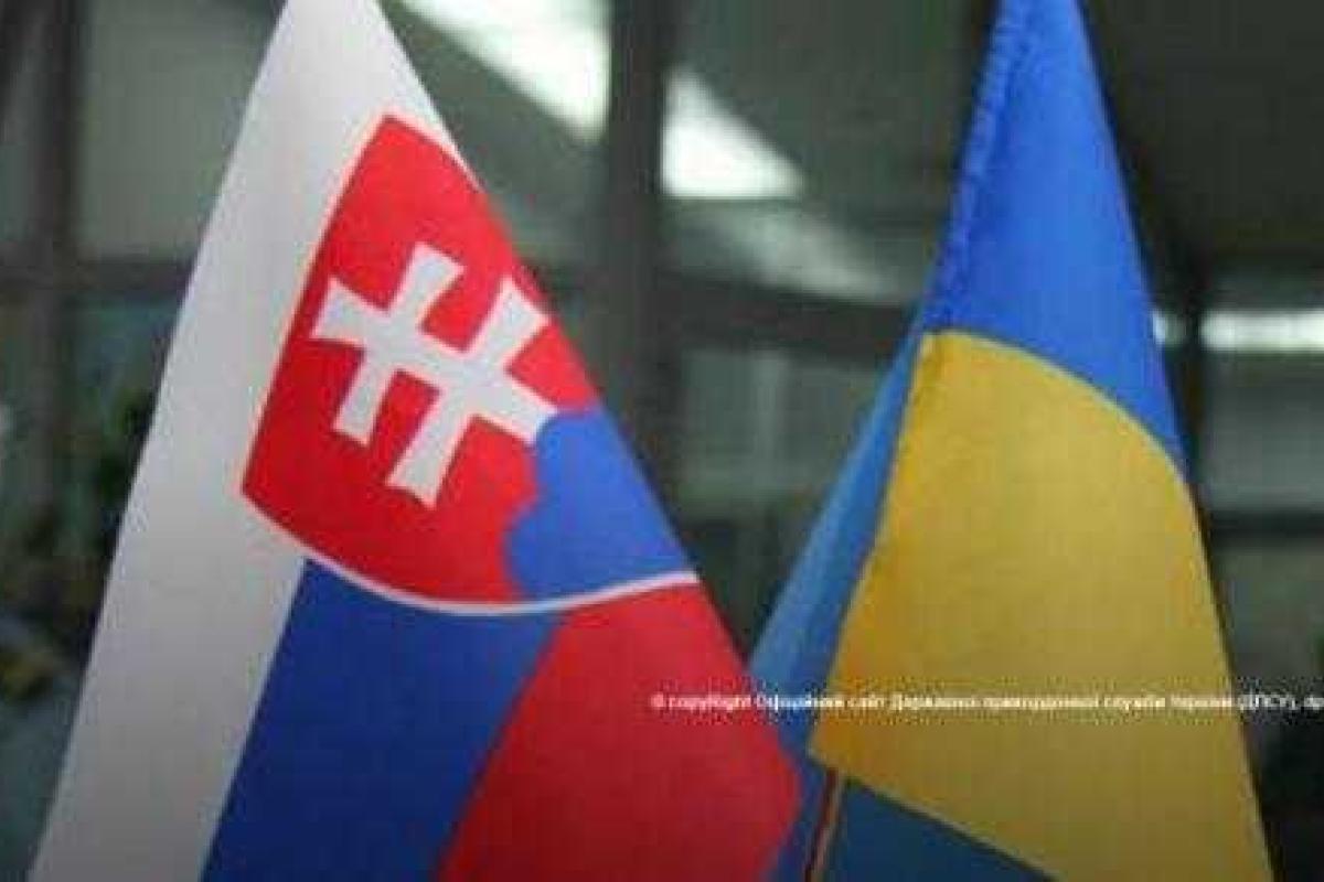 Подписан Протокол об изменениях в соглашение о пунктах пропуска через украинско-словацкую границу