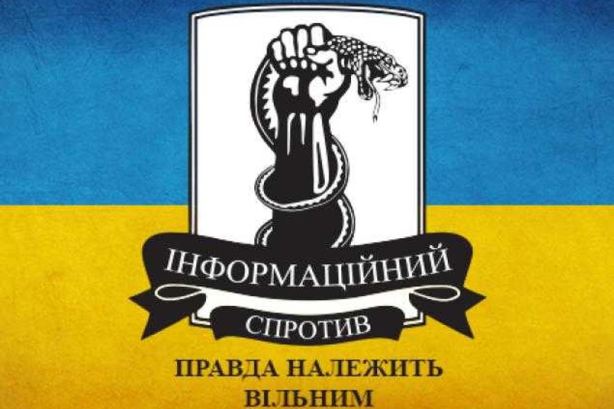 ИС: Обзор важных событий за неделю