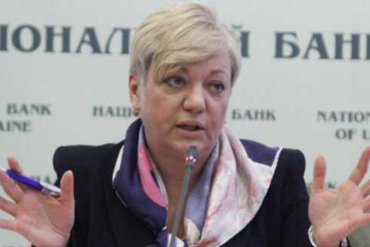 Глава НБУ обещает снижение курса гривны до 20-22 грн/доллар Глава НБУ обещает снижение курса гривны до 20-22 грн/доллар