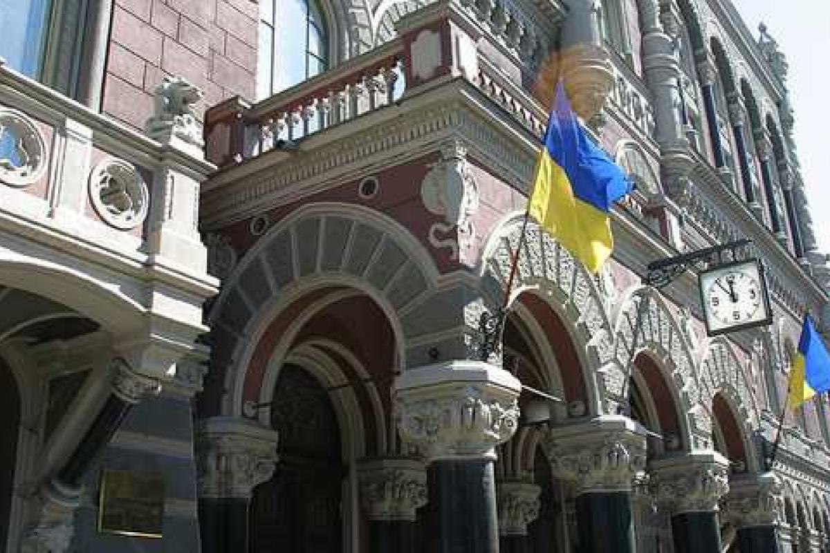 Арбузов: когда я был Председателем НБУ, нам доверяло 32% украинцев, сейчас - 1,9%! Арбузов: когда я был Председателем НБУ, нам доверяло 32% украинцев, сейчас - 1,9%!
