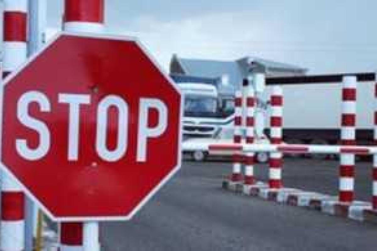 Вводятся временные ограничения на пересечение границы Украины с Россией 