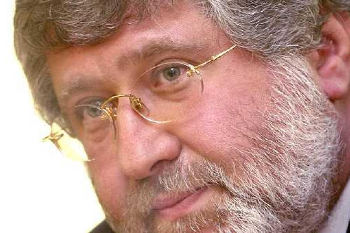 Игорь Коломойский: Мы начинаем борьбу за наши права, за наше будущее, за будущее нашей Украины! Игорь Коломойский: Мы начинаем борьбу за наши права, за наше будущее, за будущее нашей Украины!