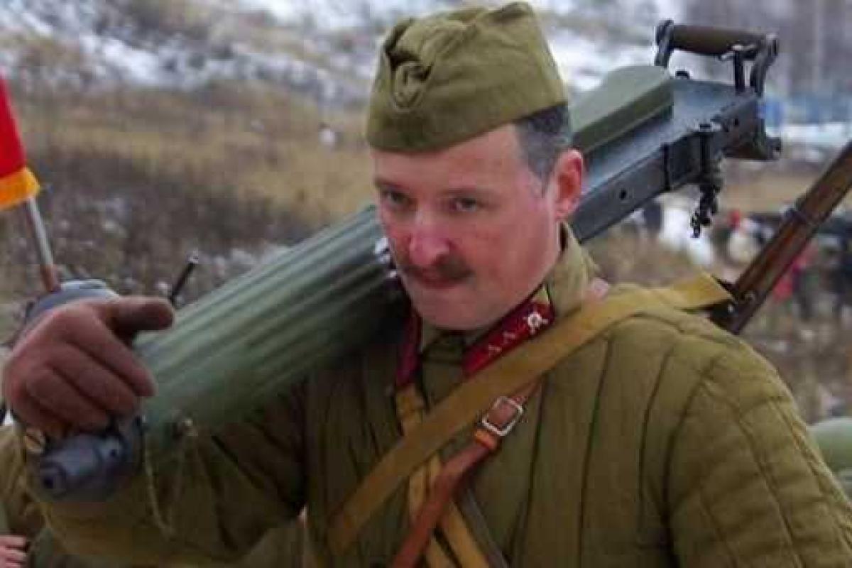 Профессиональный террорист Гиркин "получил направление" в Одессу Профессиональный террорист Гиркин "получил направление" в Одессу