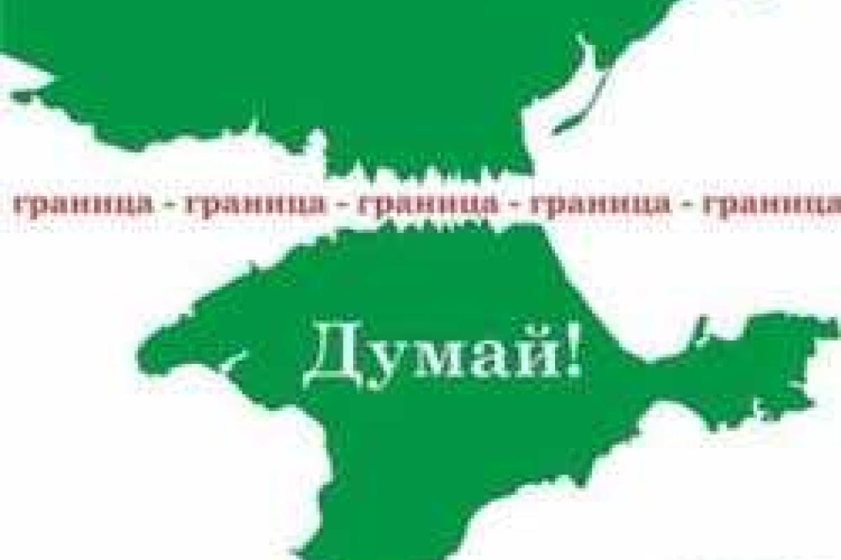 Петров: Крым, как виагра для стареющего режима, обеспечил резкий, но временный рост популярности власти Петров: Крым, как виагра для стареющего режима, обеспечил резкий, но временный рост популярности власти