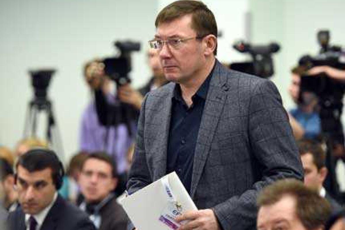 Луценко: план Путина - войти в учебники российской истории Луценко: план Путина - войти в учебники российской истории