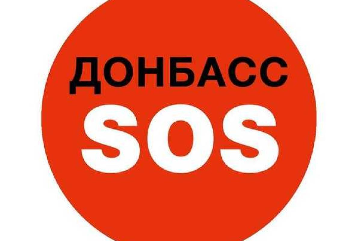 Вниманию переселенцев! Как защитить свои права