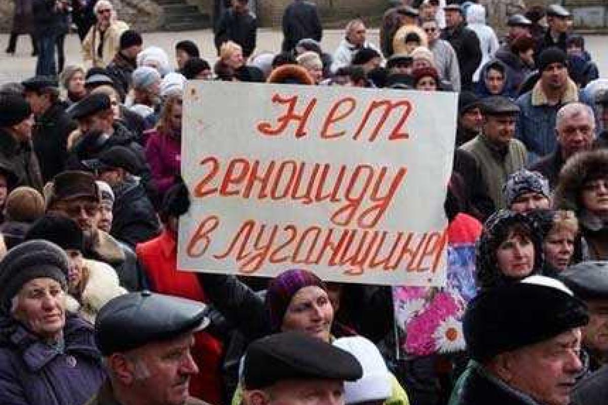 Денис Казанский: Вряд ли когда-нибудь получится увидеть бывший мирный украинский Луганск Денис Казанский: Вряд ли когда-нибудь получится увидеть бывший мирный украинский Луганск