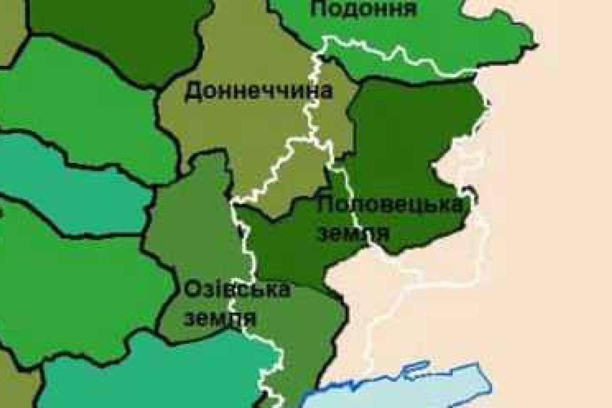 Юрий Фатенко: Предлагаю наделить оккупированные территории статусом "область" Юрий Фатенко: Предлагаю наделить оккупированные территории статусом "область"