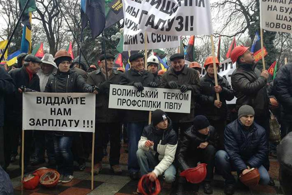 Михаил Волынец: в рабочих коллективах шахт зарождаются протесты Михаил Волынец: в рабочих коллективах шахт зарождаются протесты